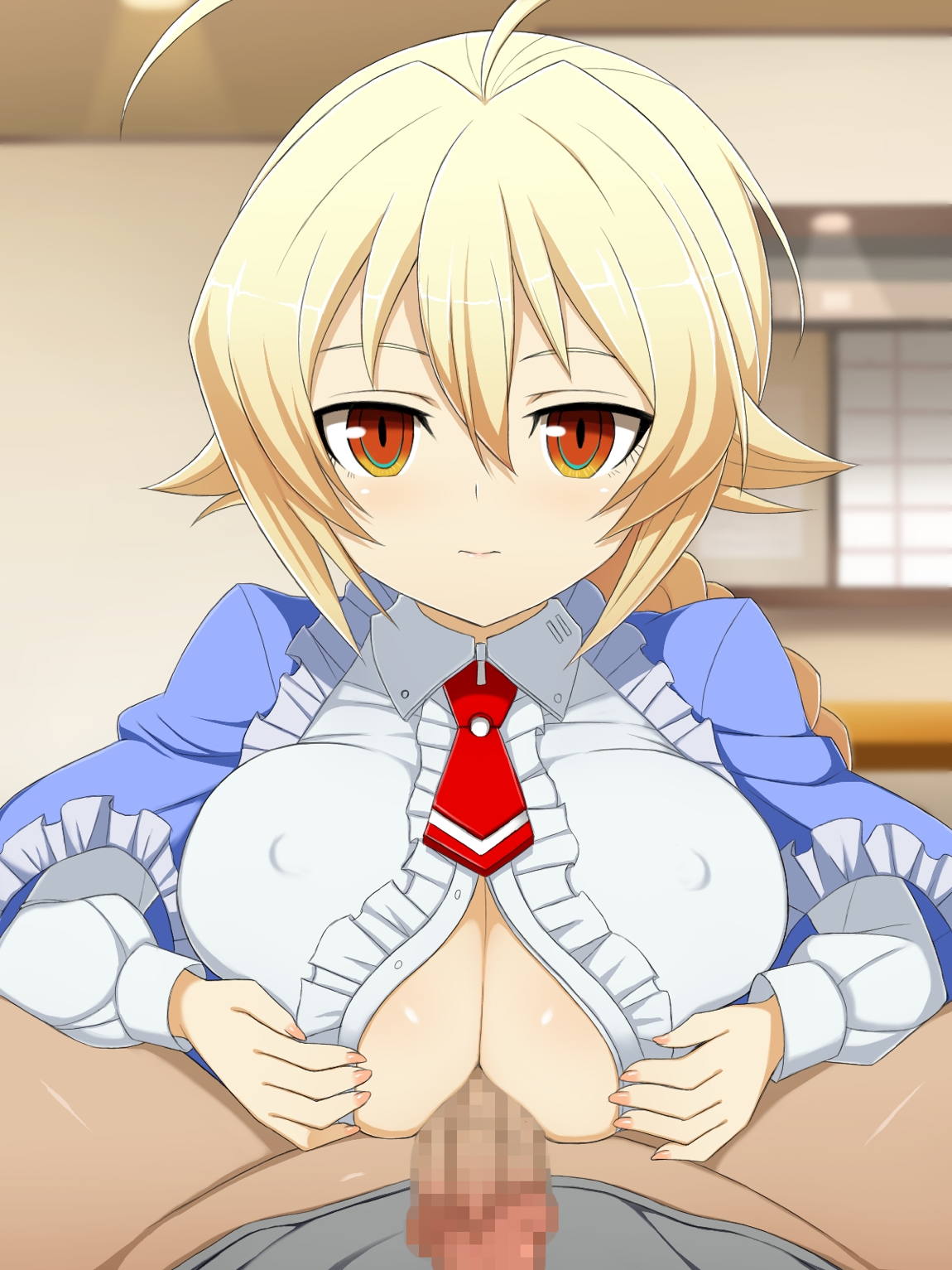 蒼イ性活 181ページ