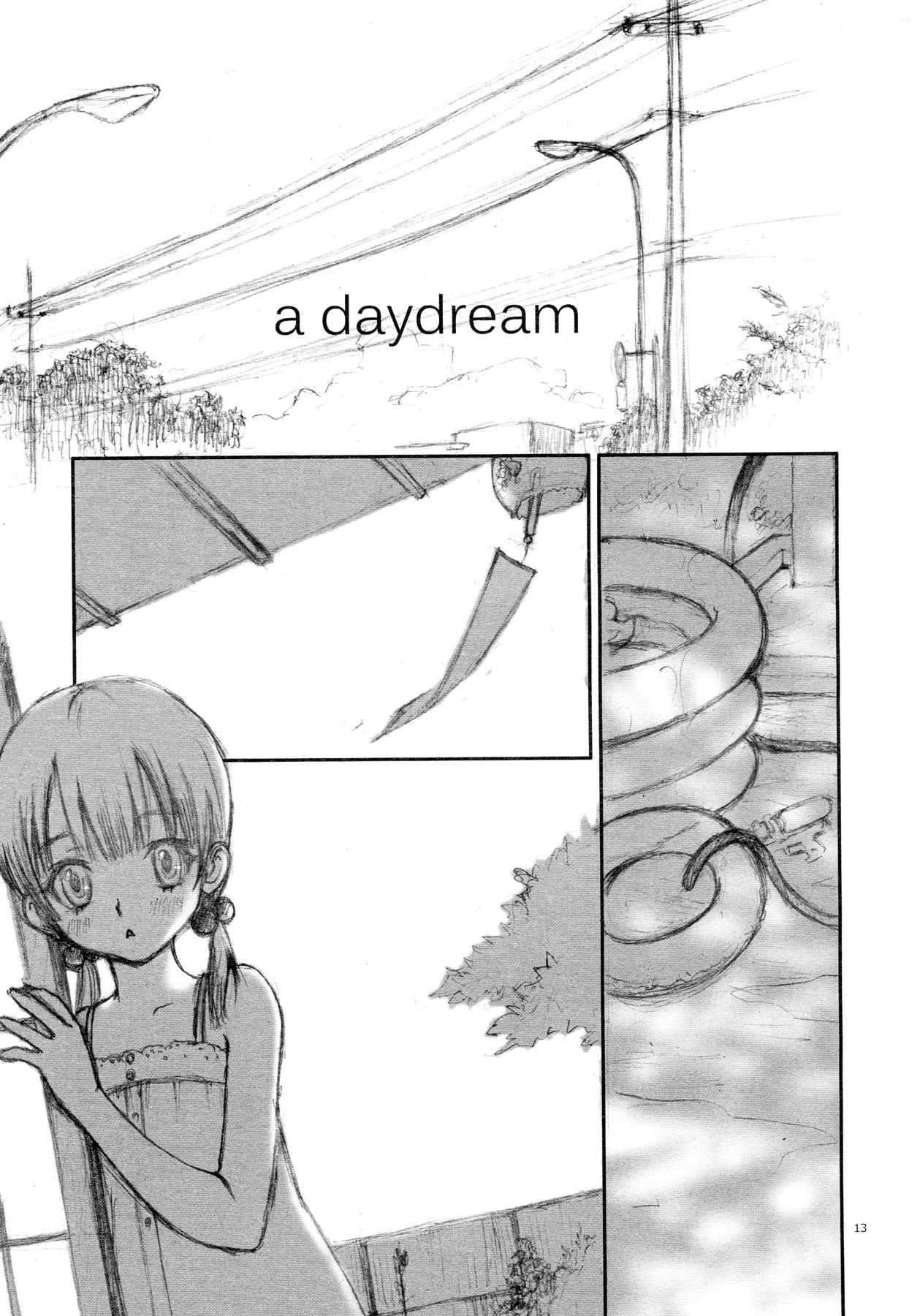 intro-duction anysummer 13ページ