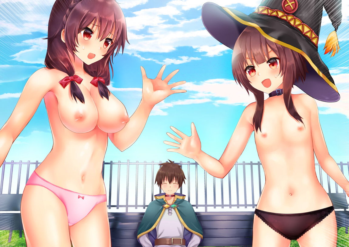 この素晴らしい紅魔族をいいなりに! 95ページ