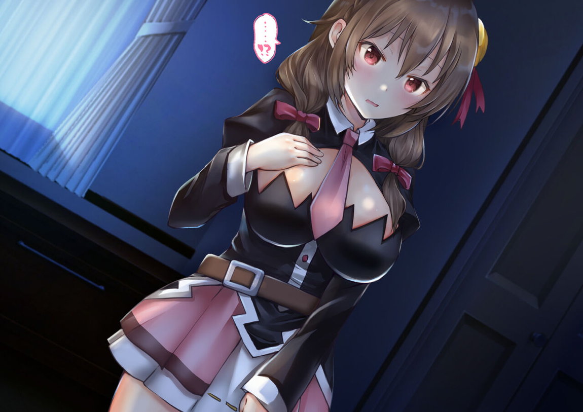 この素晴らしい紅魔族をいいなりに! 109ページ