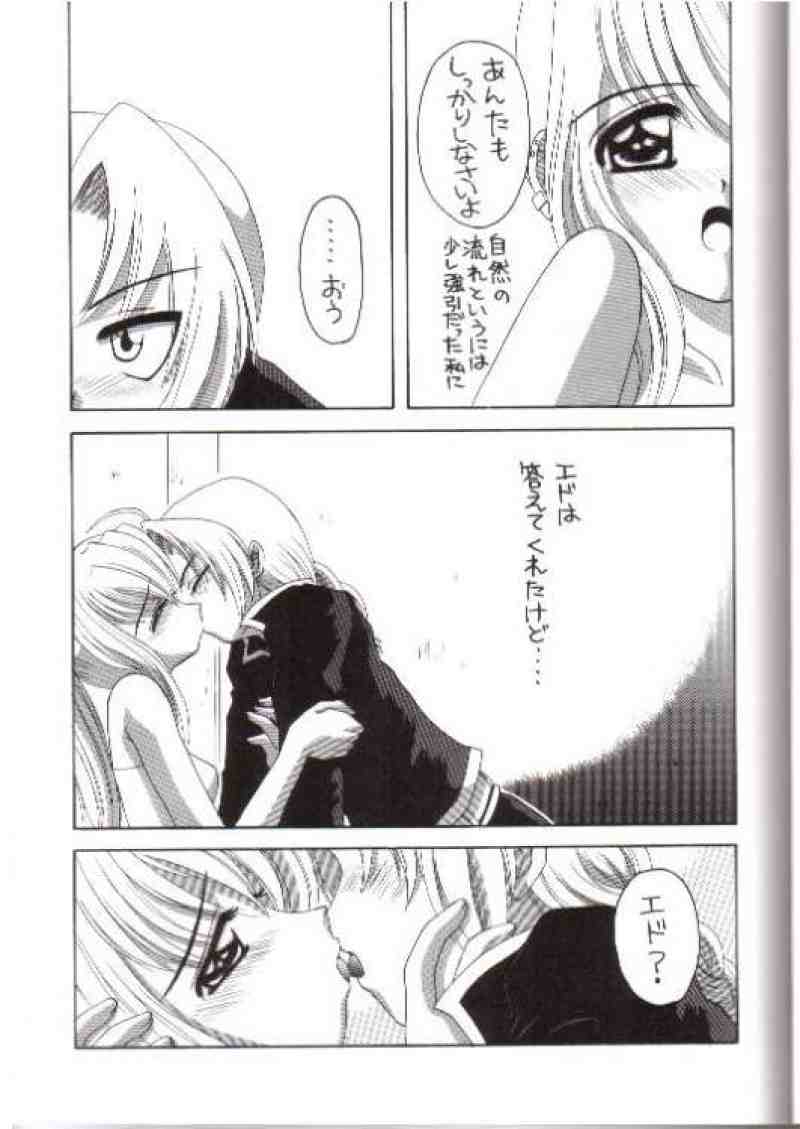 important 9ページ
