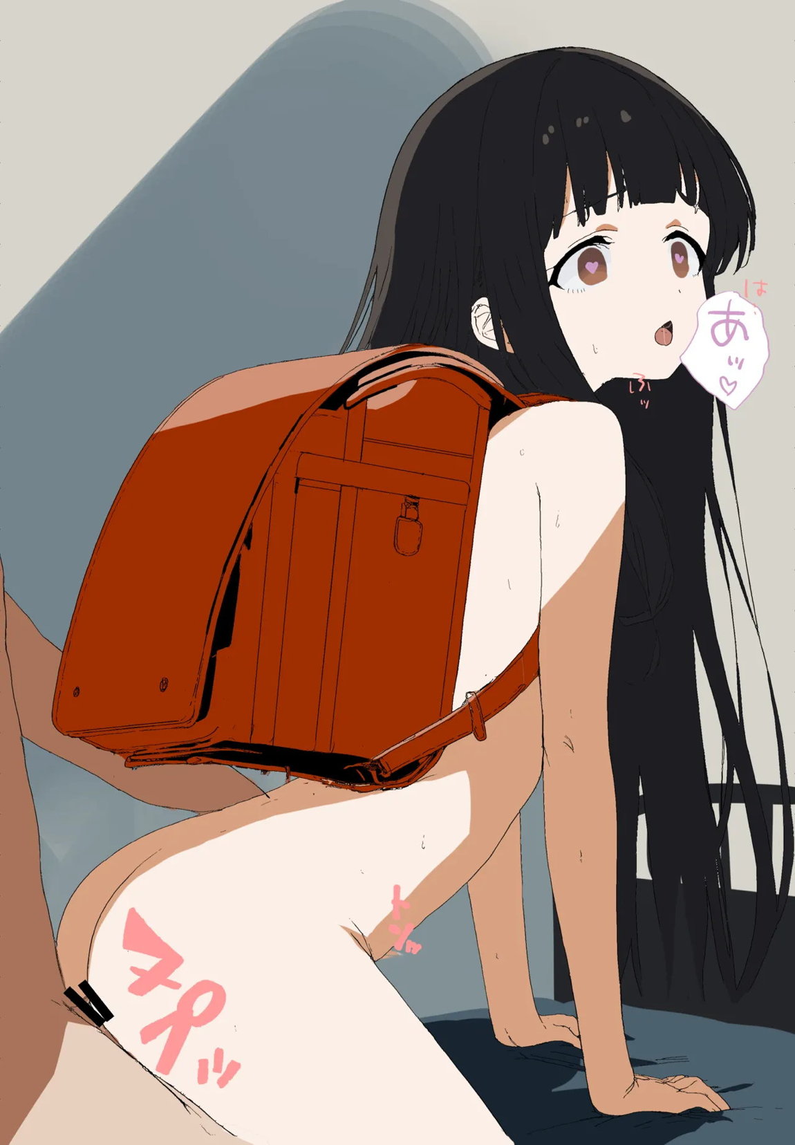 負けヒロインが催〇アプリに弱すぎる! 52ページ