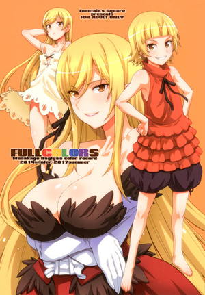 FULLCOLORS
