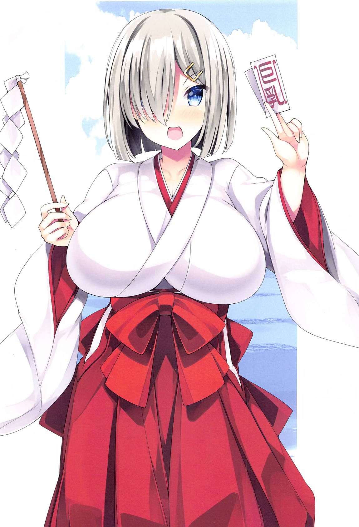 艦娘色々KOBE KAI II 3ページ