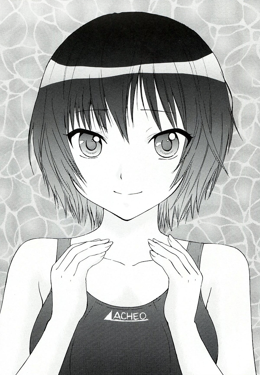 女の子はだれでも 12ページ