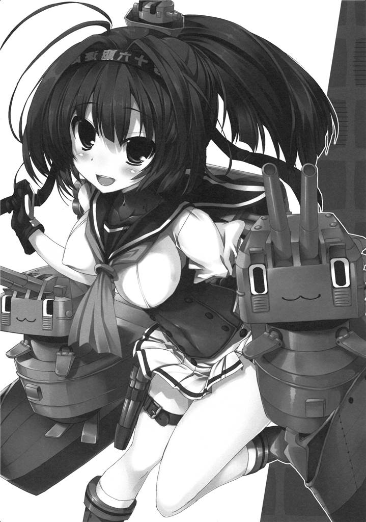 純情ACTION！２ 19ページ