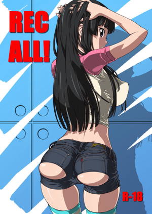 REC ALL!