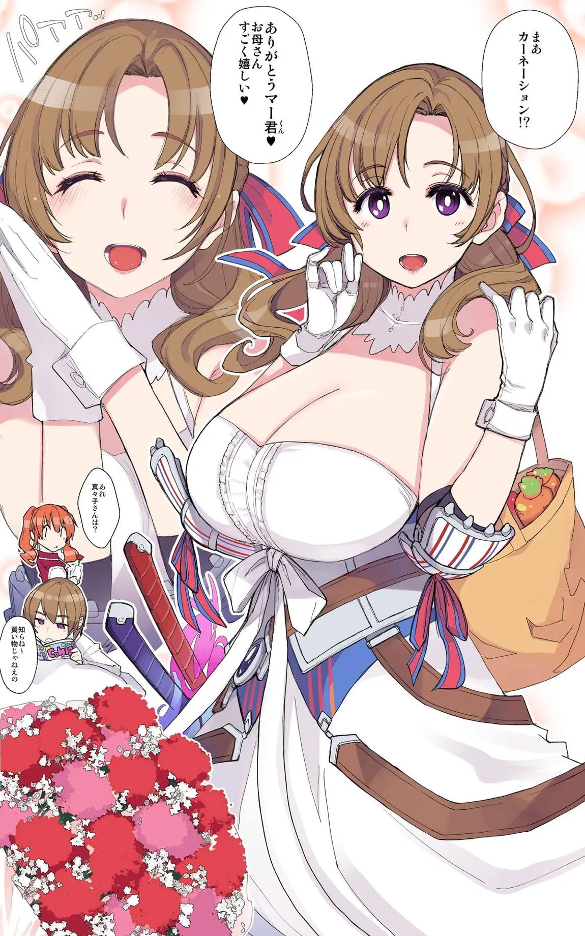 母の日 1ページ