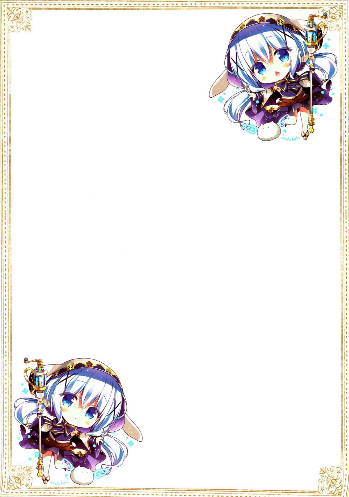 mofumofu cafe2 〜ご注文は総集編ですか??〜 68ページ