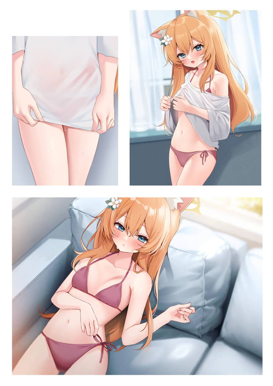 Pure 6ページ