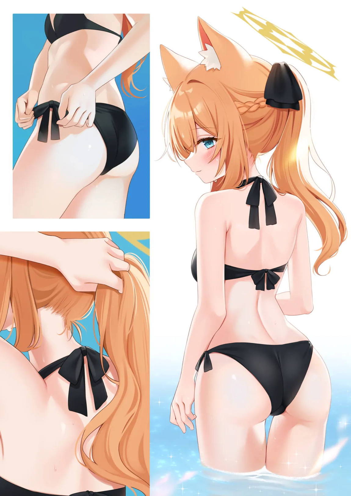 Pure 7ページ