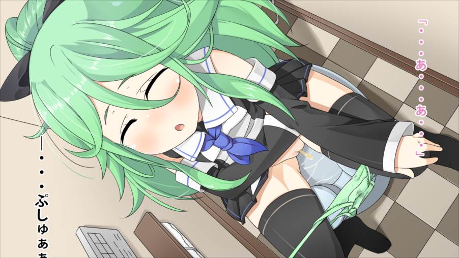 ほうにょ～これくしょん 36ページ