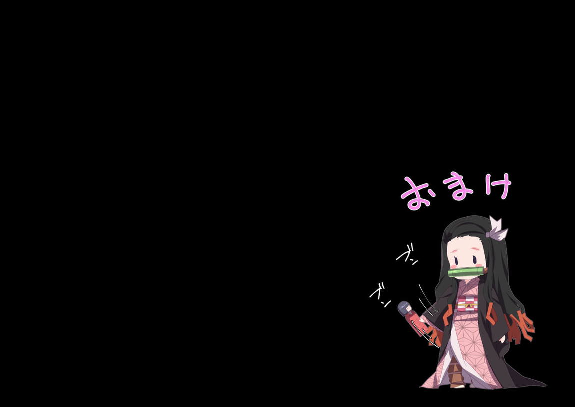 鬼滅R18CG集 62ページ