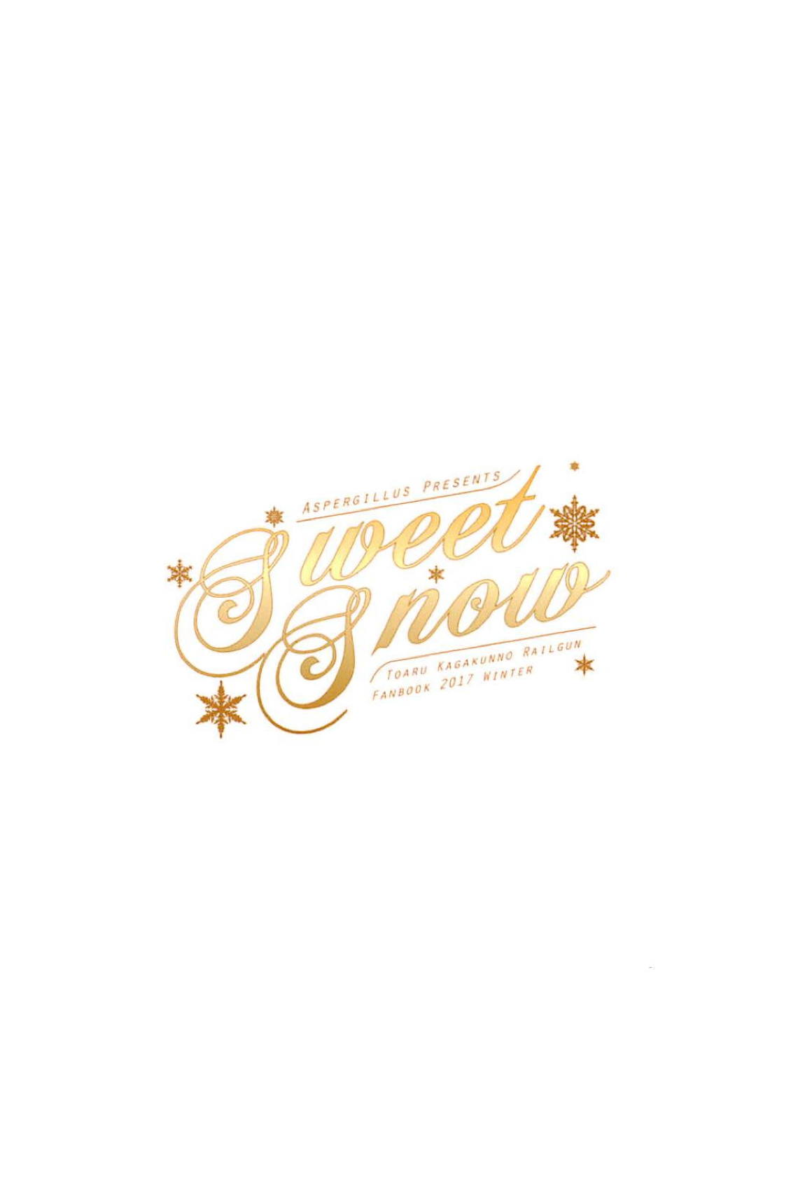 Sweet Snow 26ページ