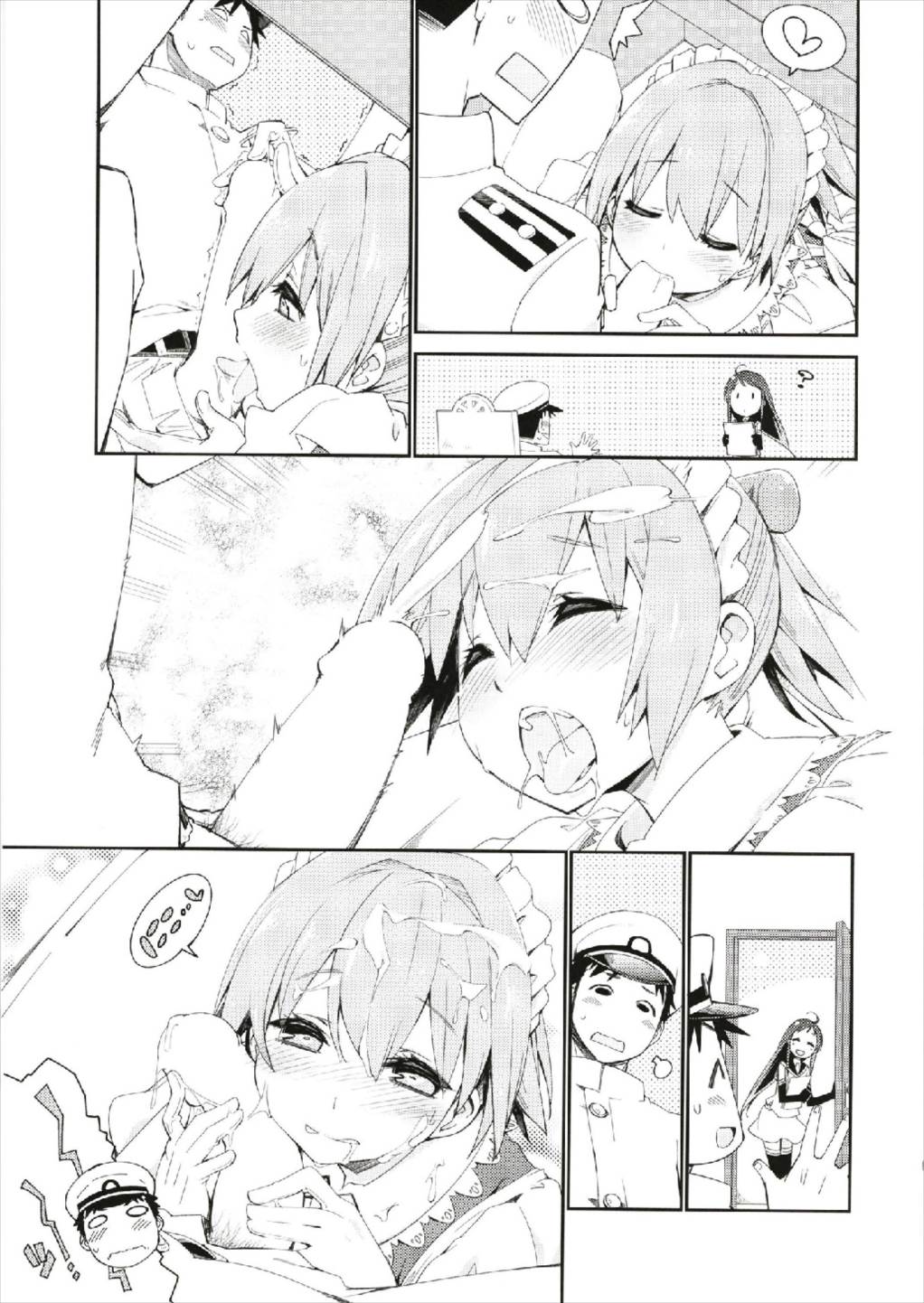 世界で一番愛してる!!!不知火R18短編集 23ページ