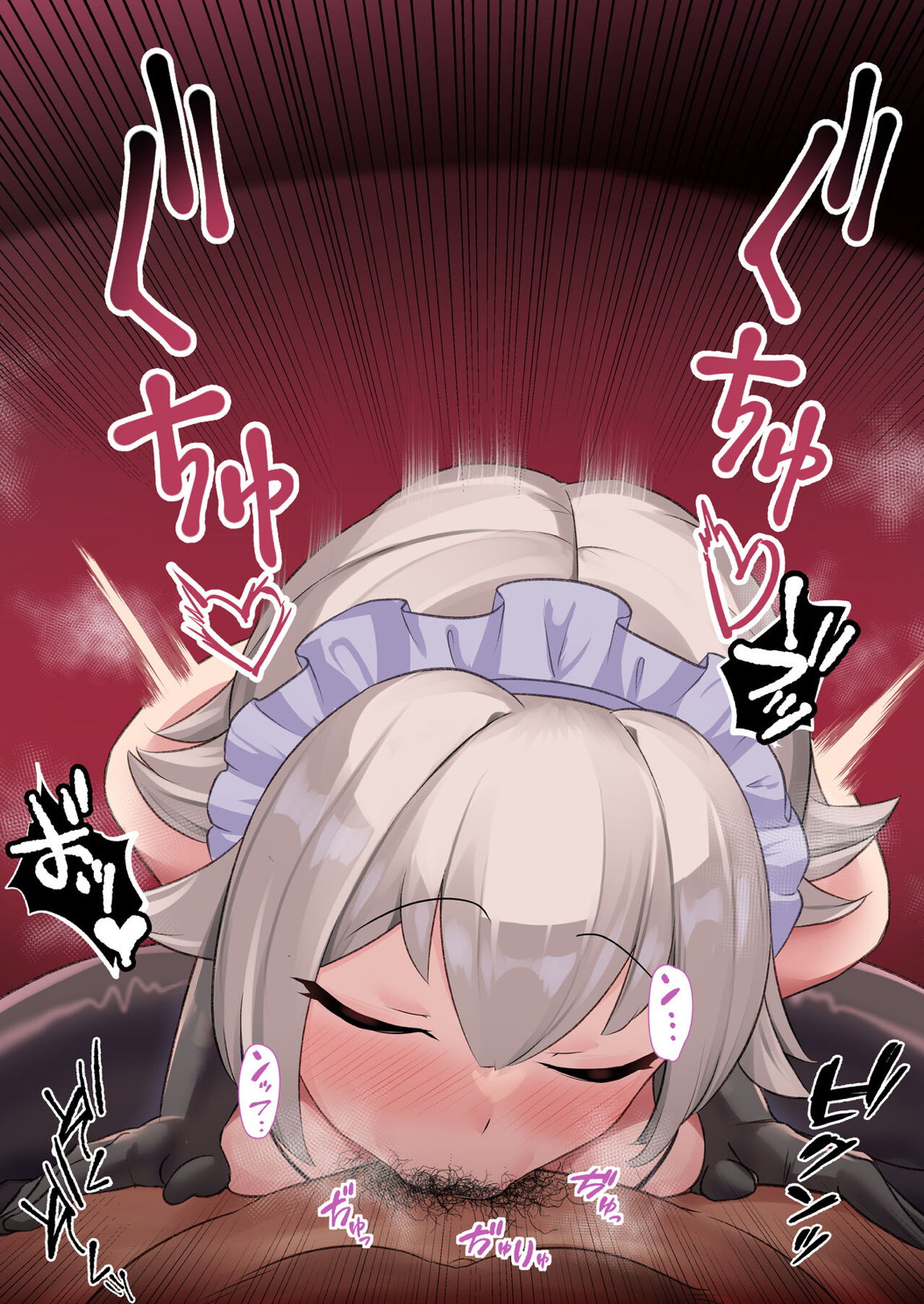 咲夜さんのフェラチオ奉仕 5ページ