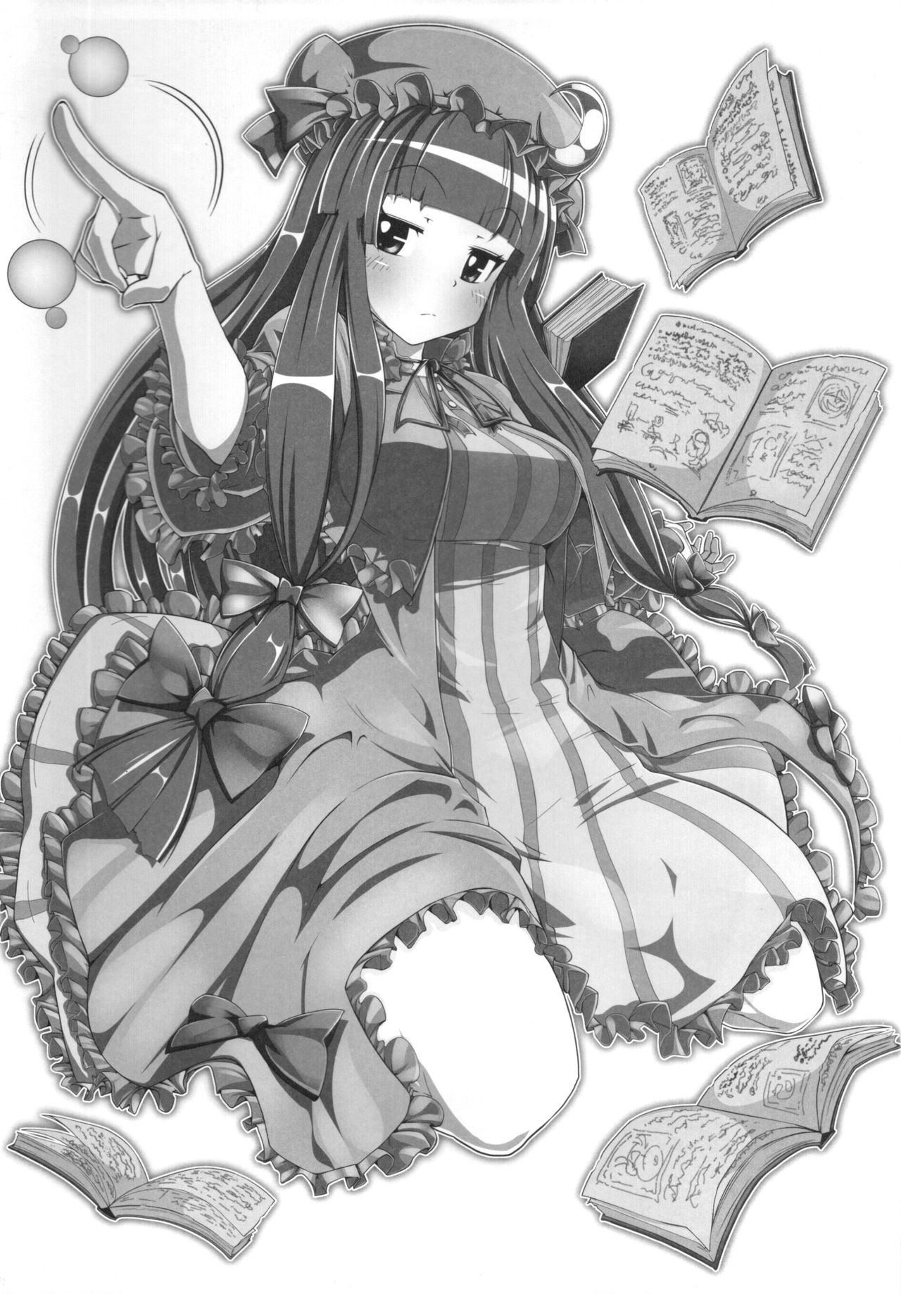 パチュリーと足ばかりの同人 20ページ