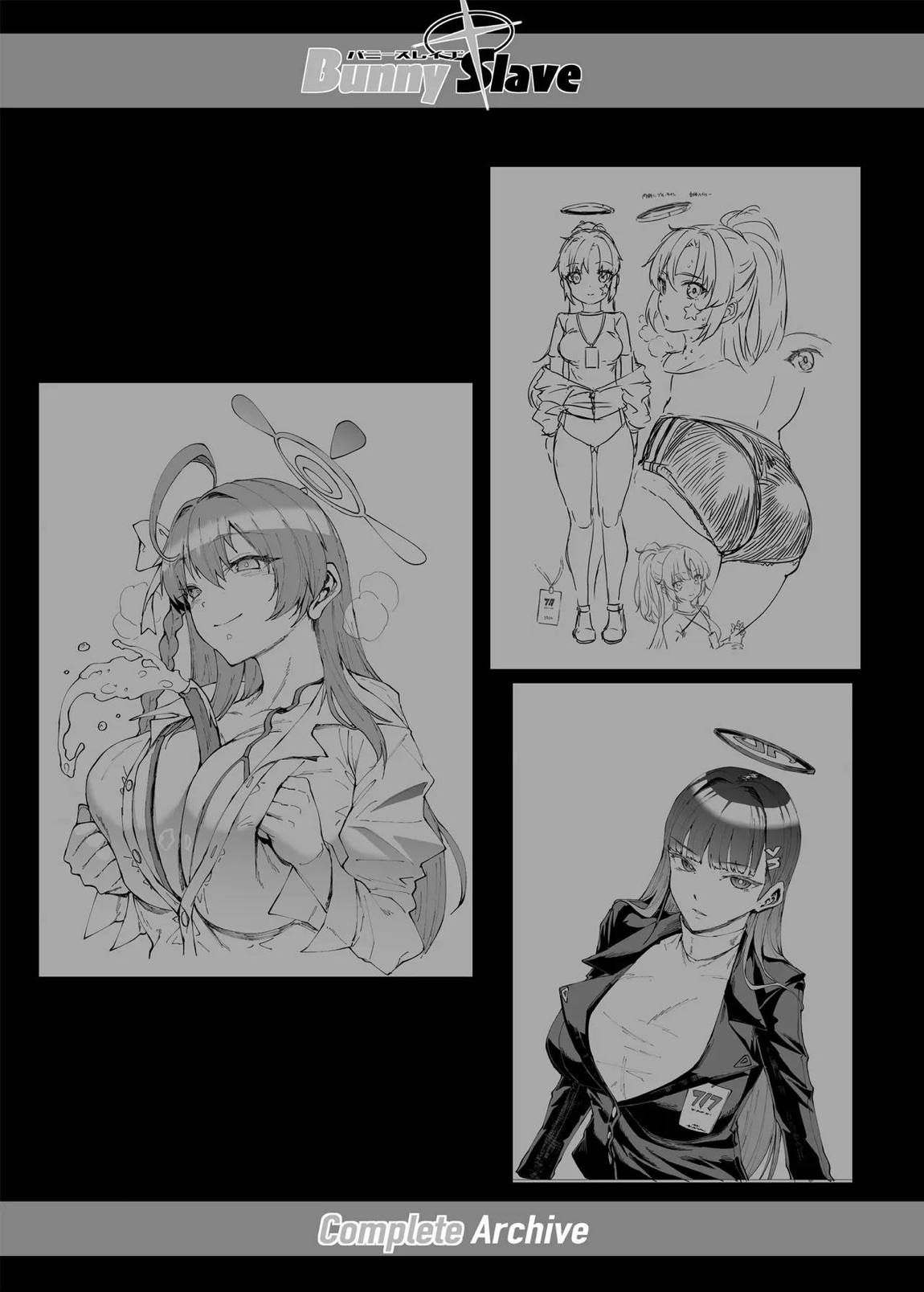 Bunny Slave Complete Archive 114ページ