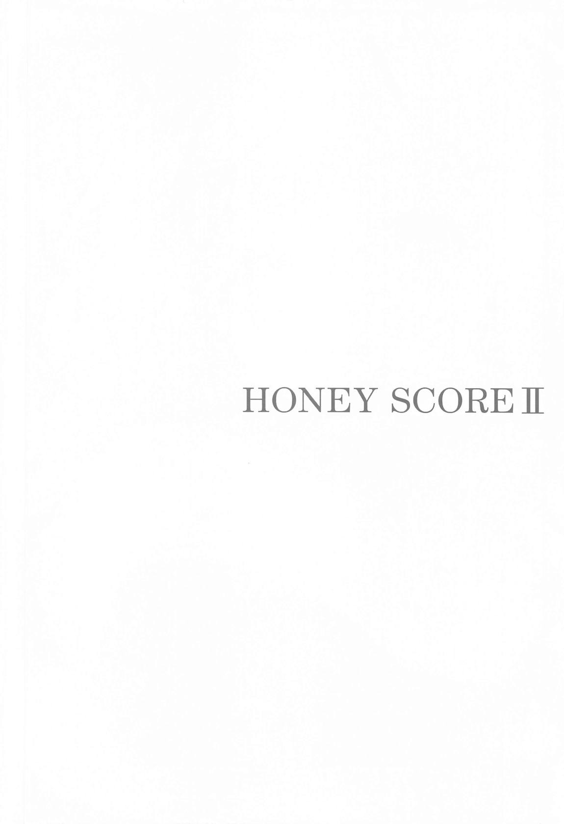 HONEY SCORE II 3ページ