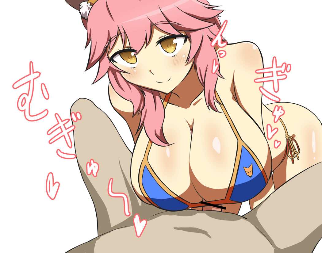 F〇te goキャラでパイズリのみ 10ページ