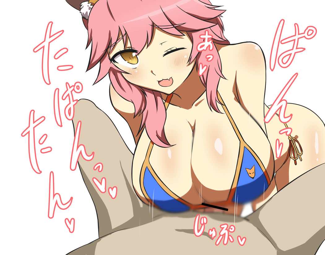 F〇te goキャラでパイズリのみ 11ページ
