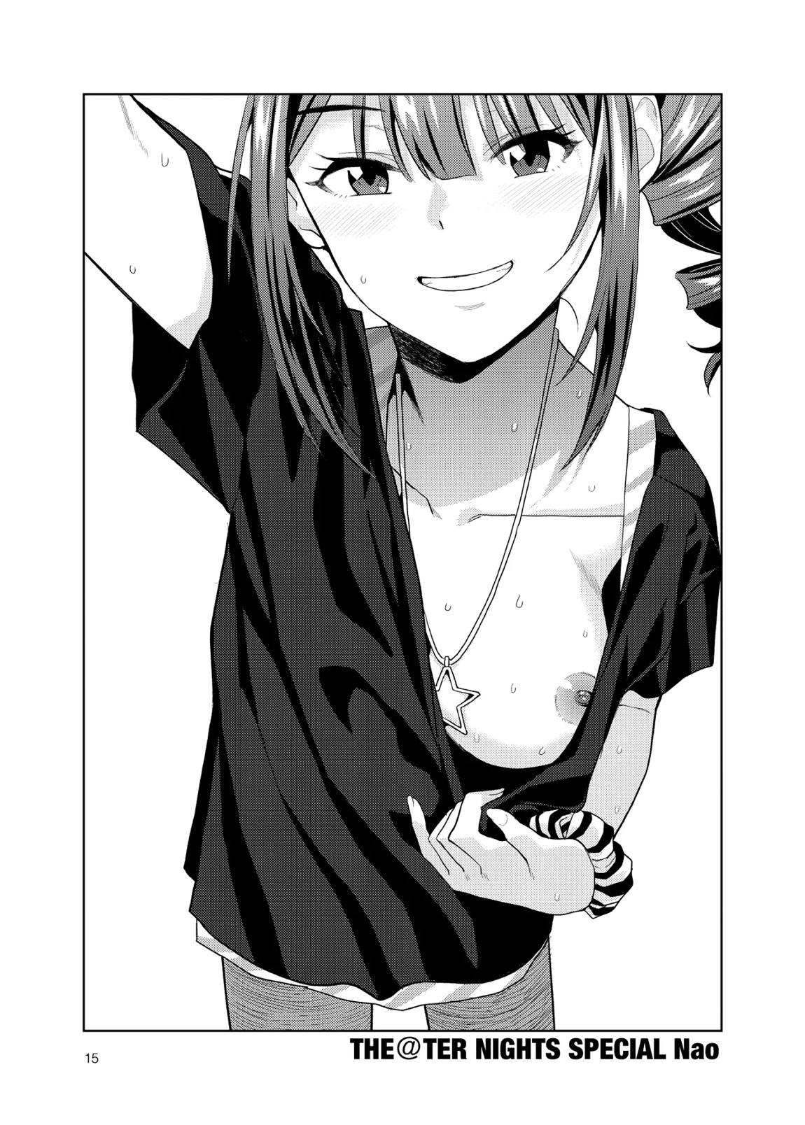 THE@TER NIGHTS SPECIAL Nao／Minako 16ページ