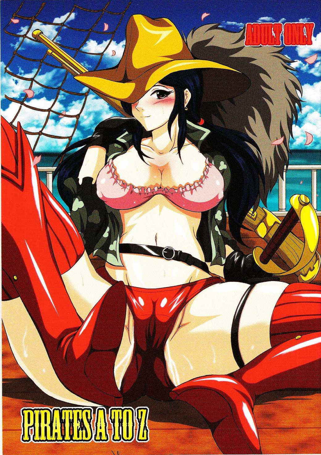 pirates A to Z 1ページ