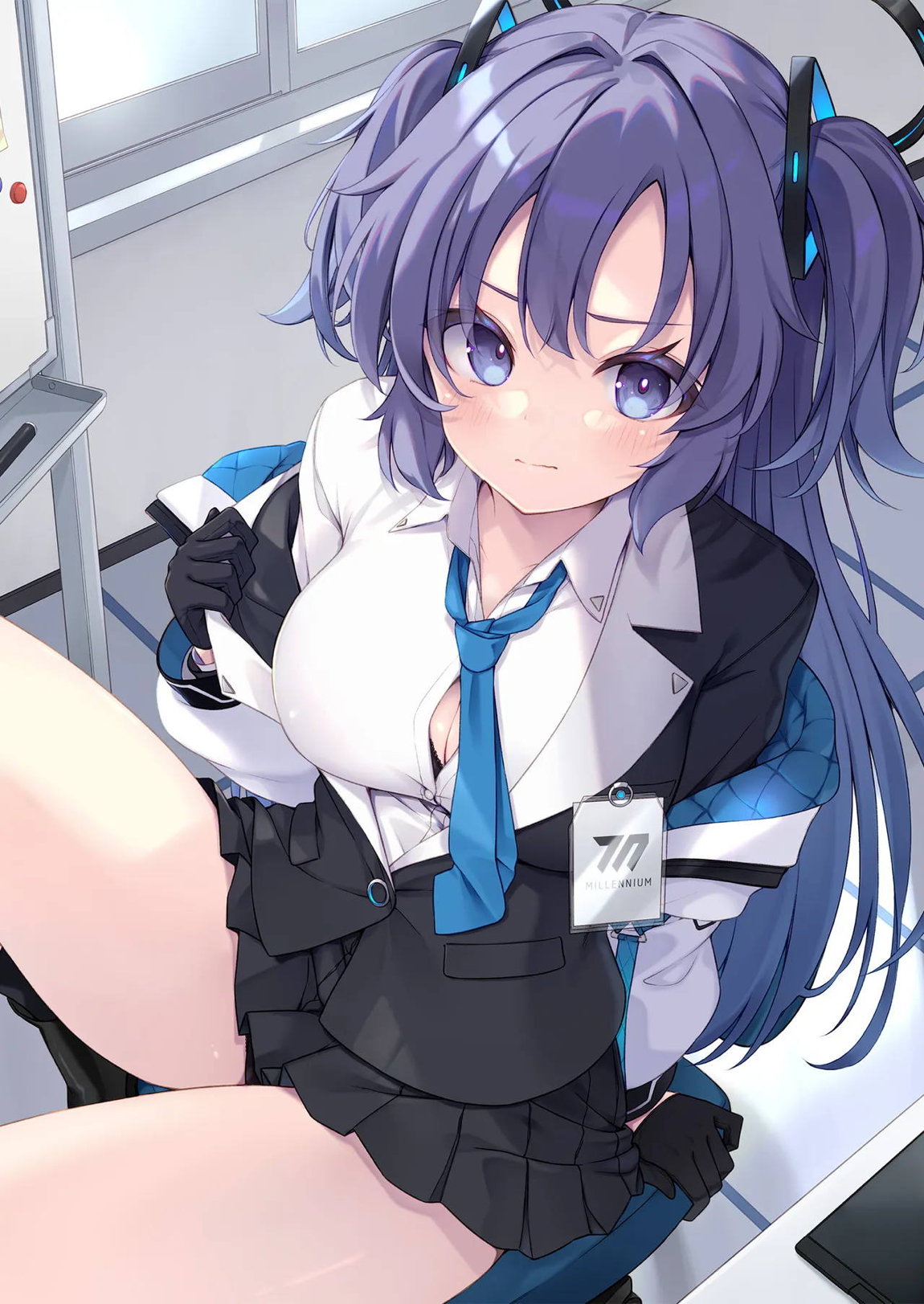 押しかけジェラシー 2ページ