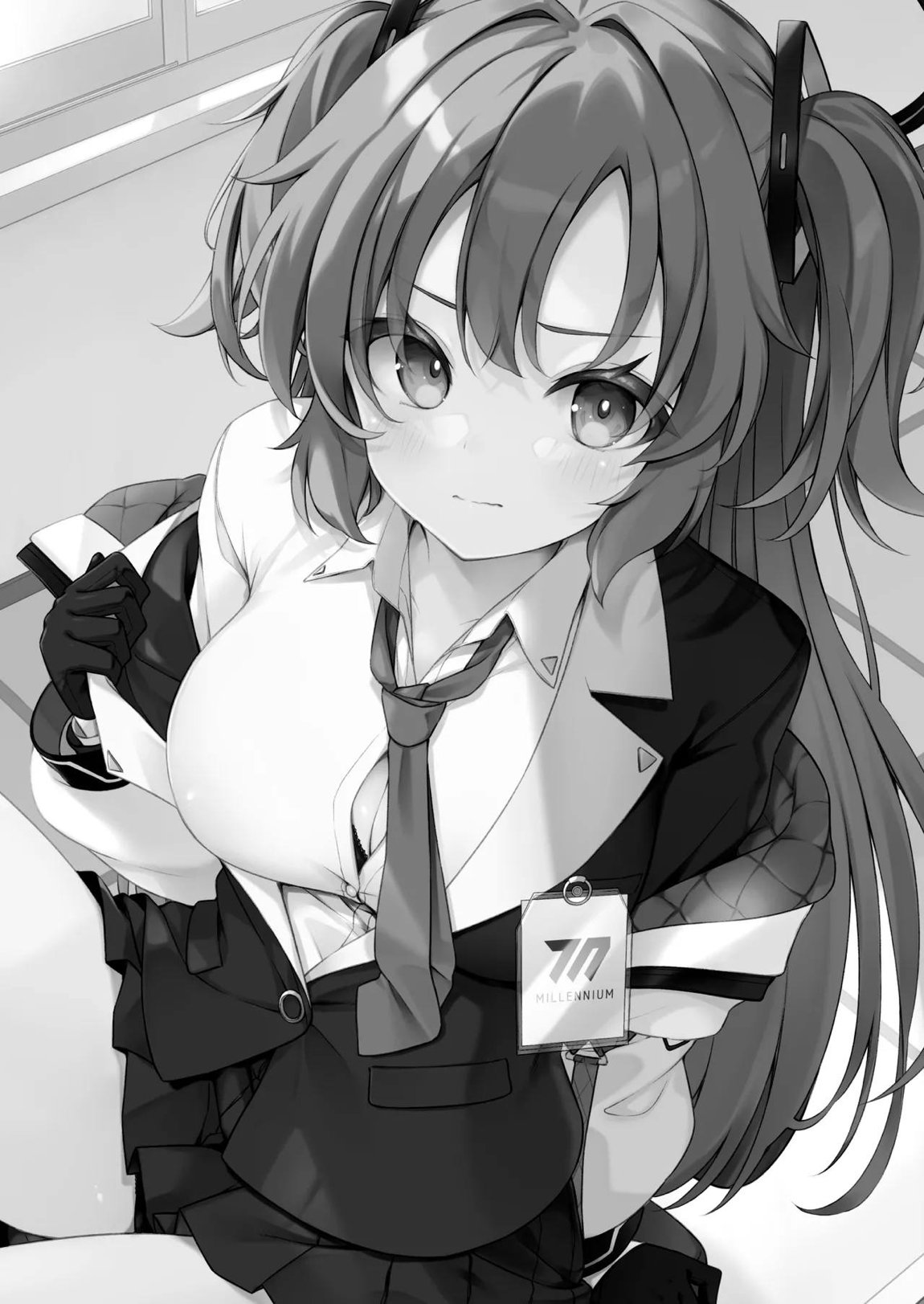 押しかけジェラシー 3ページ