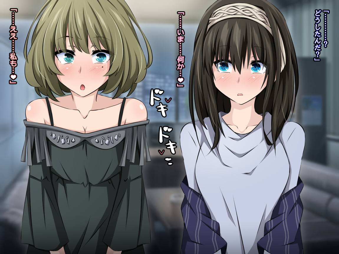 寝取られマスター 担当アイドルが催眠で壊される 140ページ