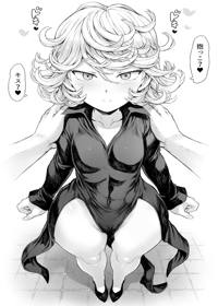 「抱っこ？キス？♥」