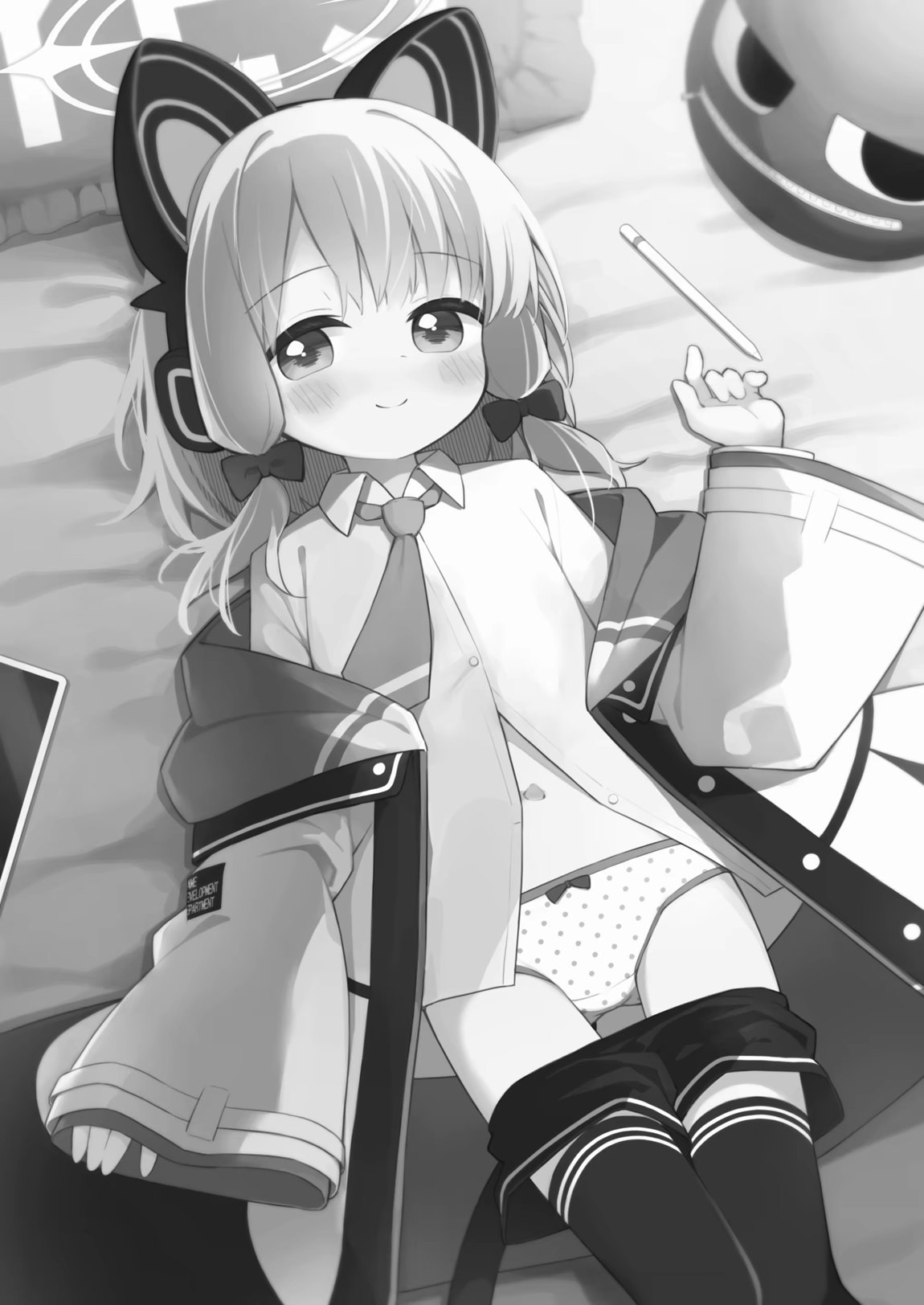 ごめんなさい先生…なんか…衝動が抑えられなくて… 2ページ