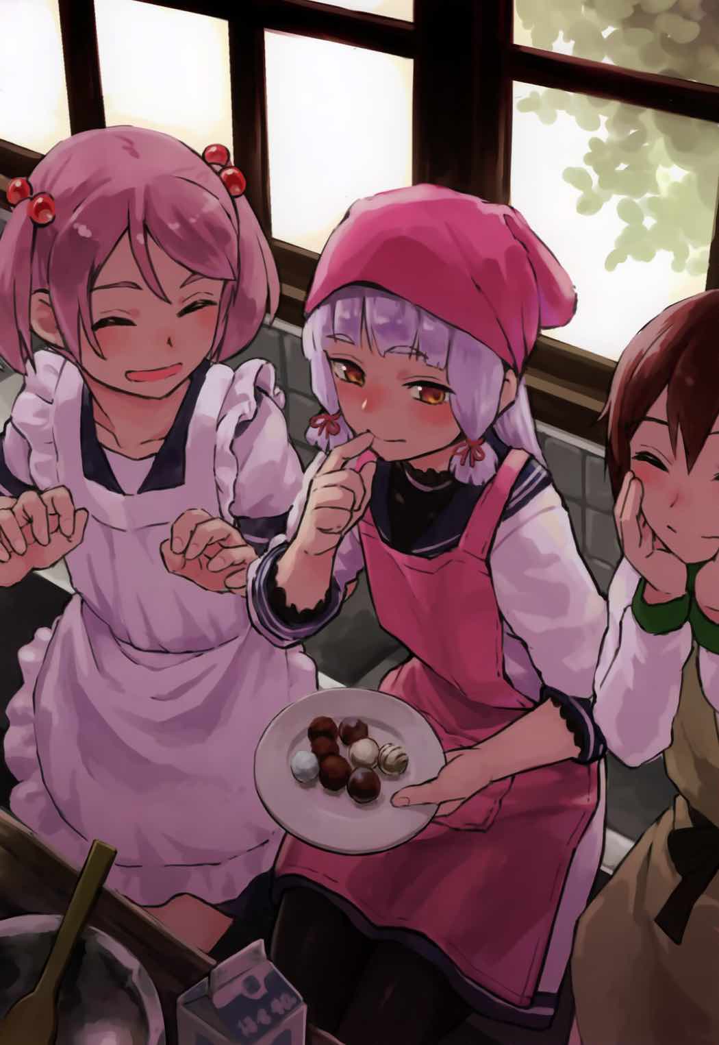 むらくもごはん 6ページ