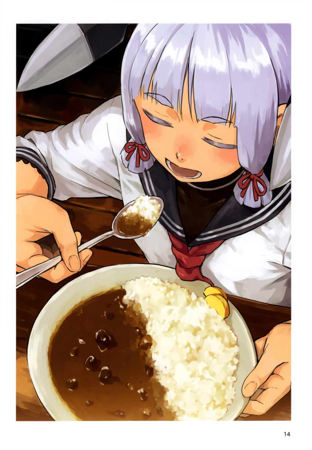 むらくもごはん 14ページ