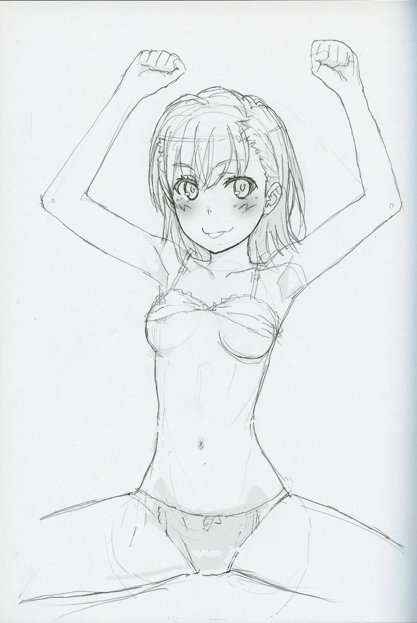 Tokoroten Vol 5 18ページ
