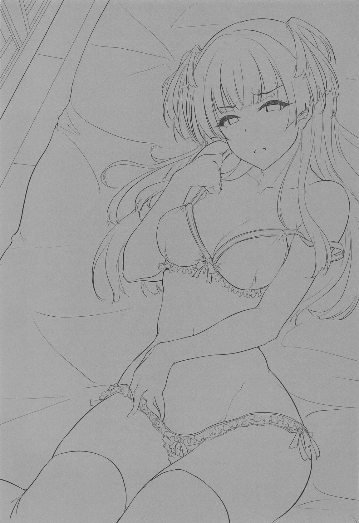 黛冬優子は否定しない。 2ページ