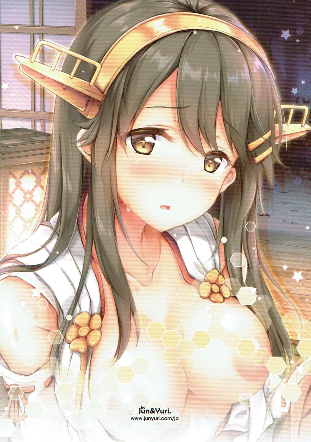 初めての榛名可愛すぎて 13ページ