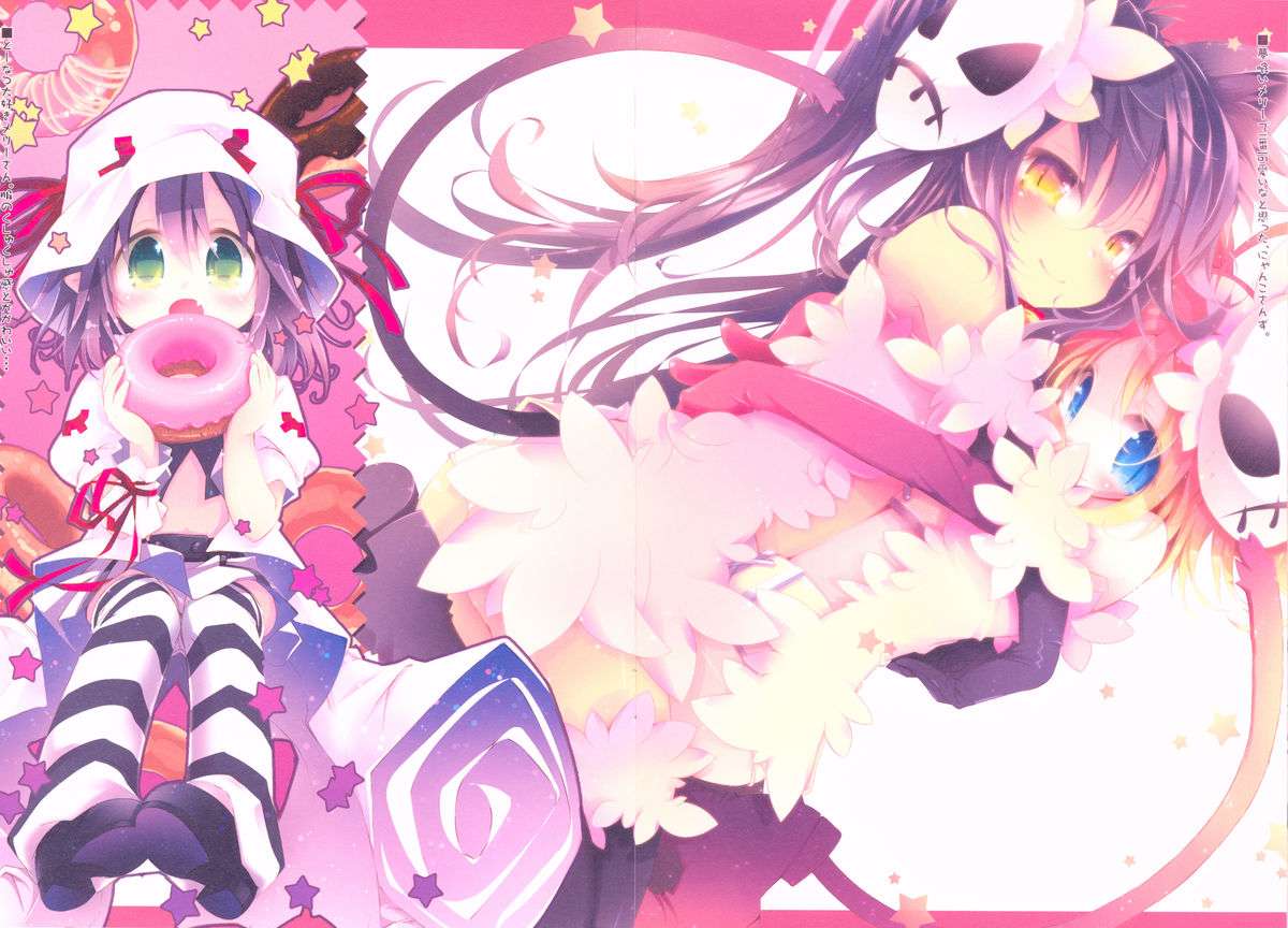 petitsfours 8 10ページ