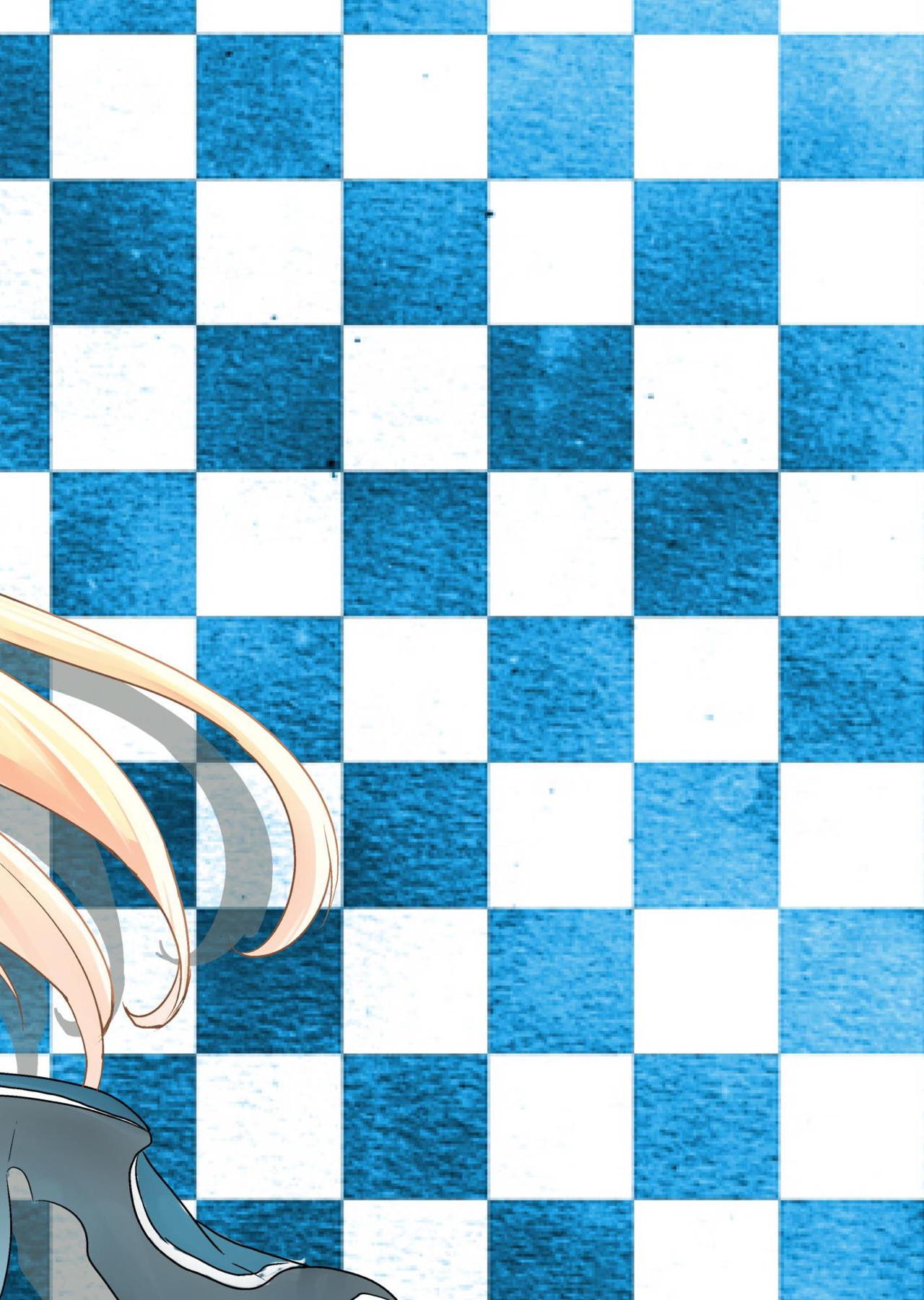 擽奪艦娘～Rook～ 31ページ