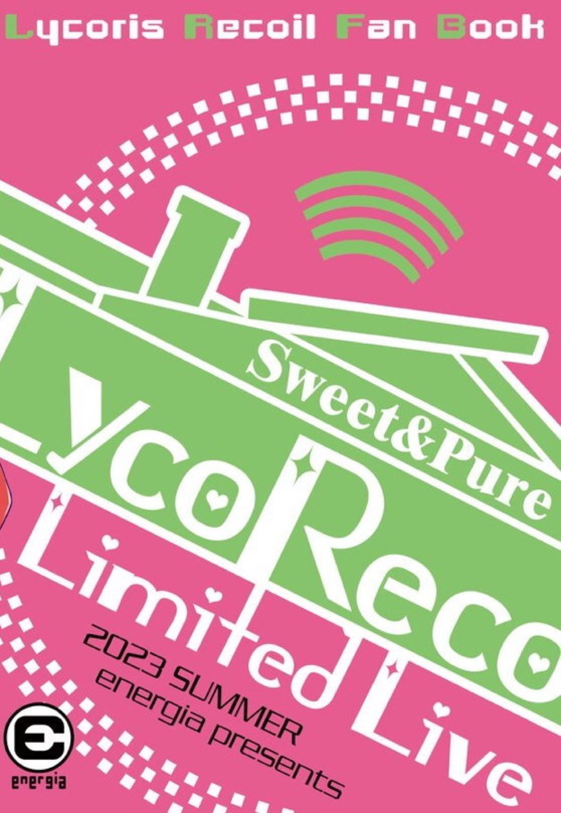 喫茶リコリコ限定生配信-LycoRecoLimitedLive- 23ページ