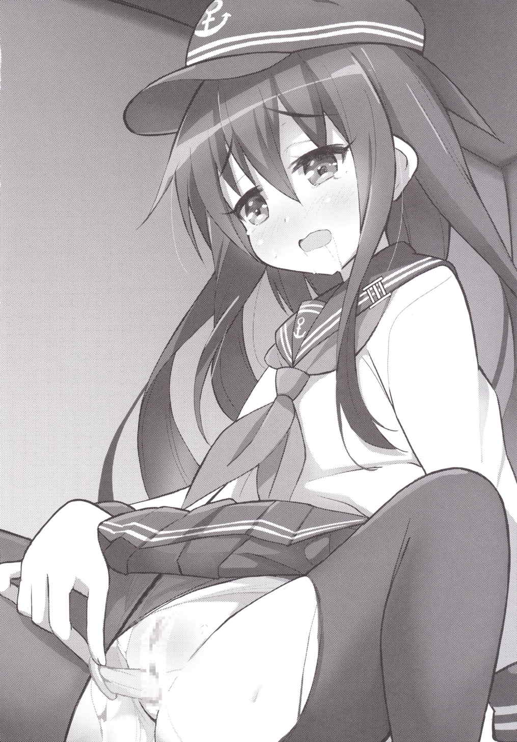 司令官さんはセクハラさんなのです!4 17ページ