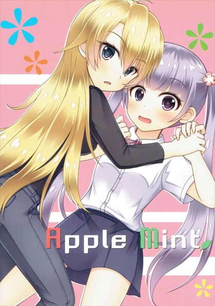 Apple mint