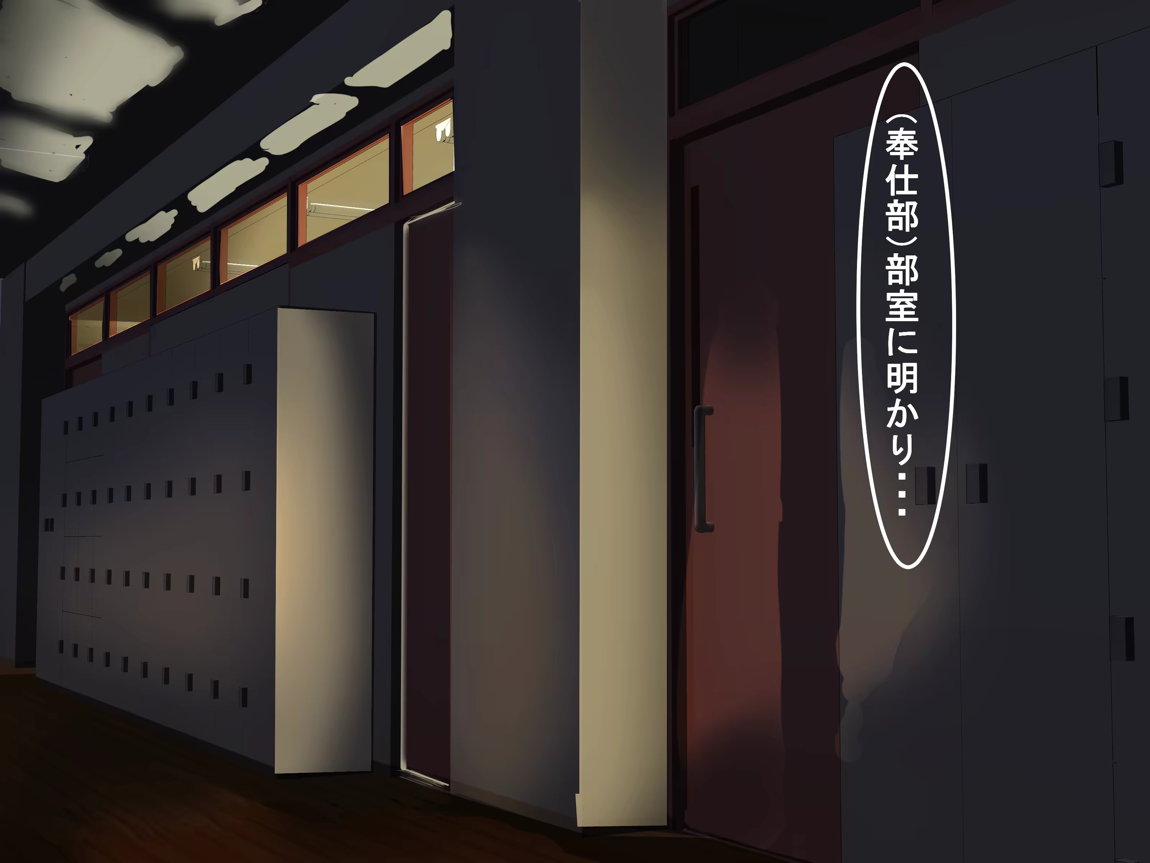 平塚静 3ページ