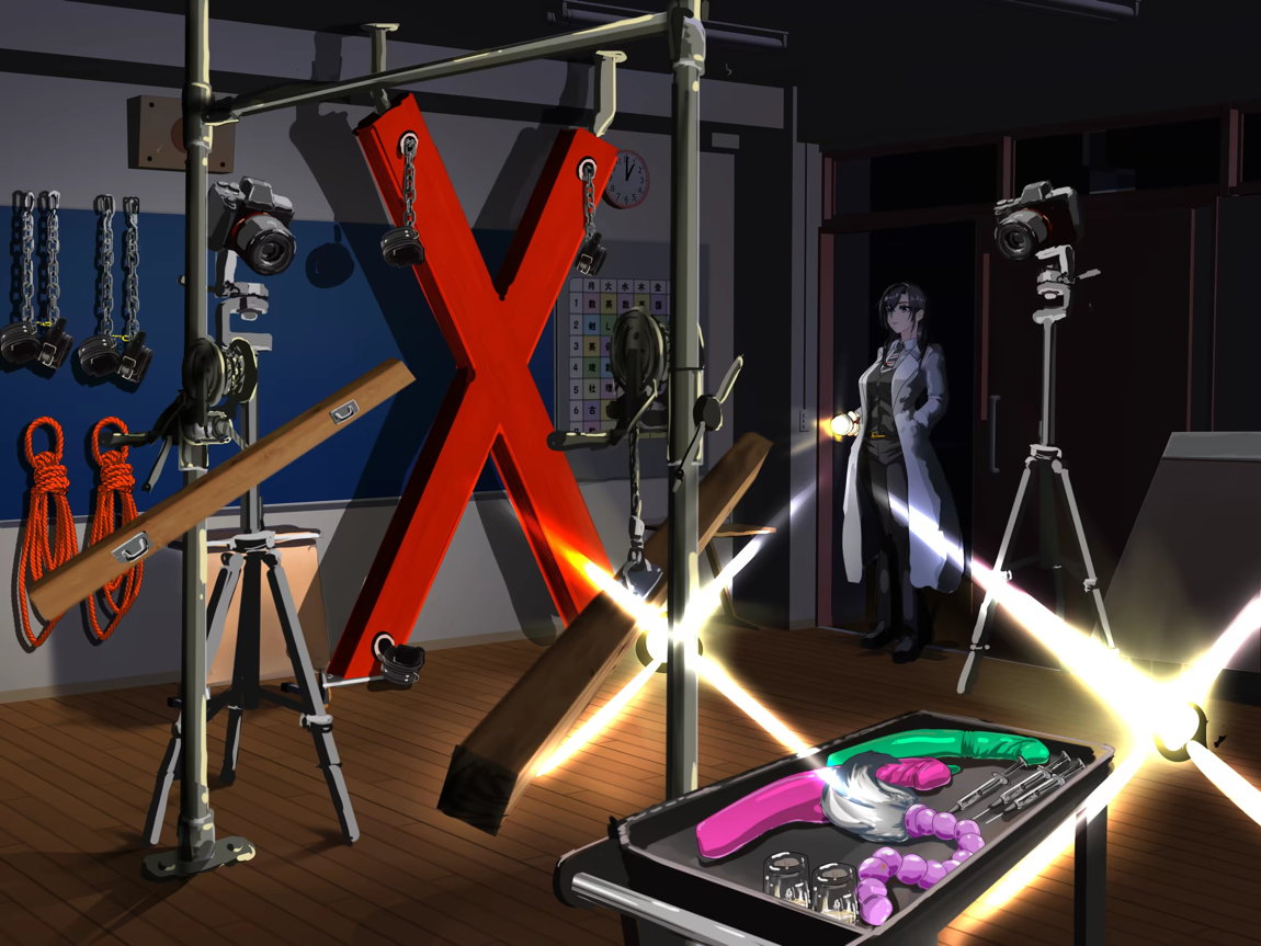 平塚静 5ページ