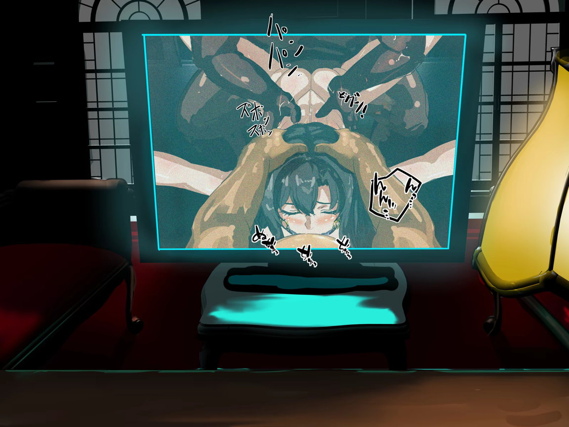 平塚静 71ページ