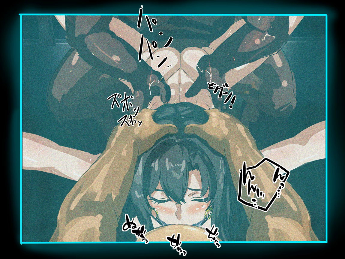 平塚静 72ページ