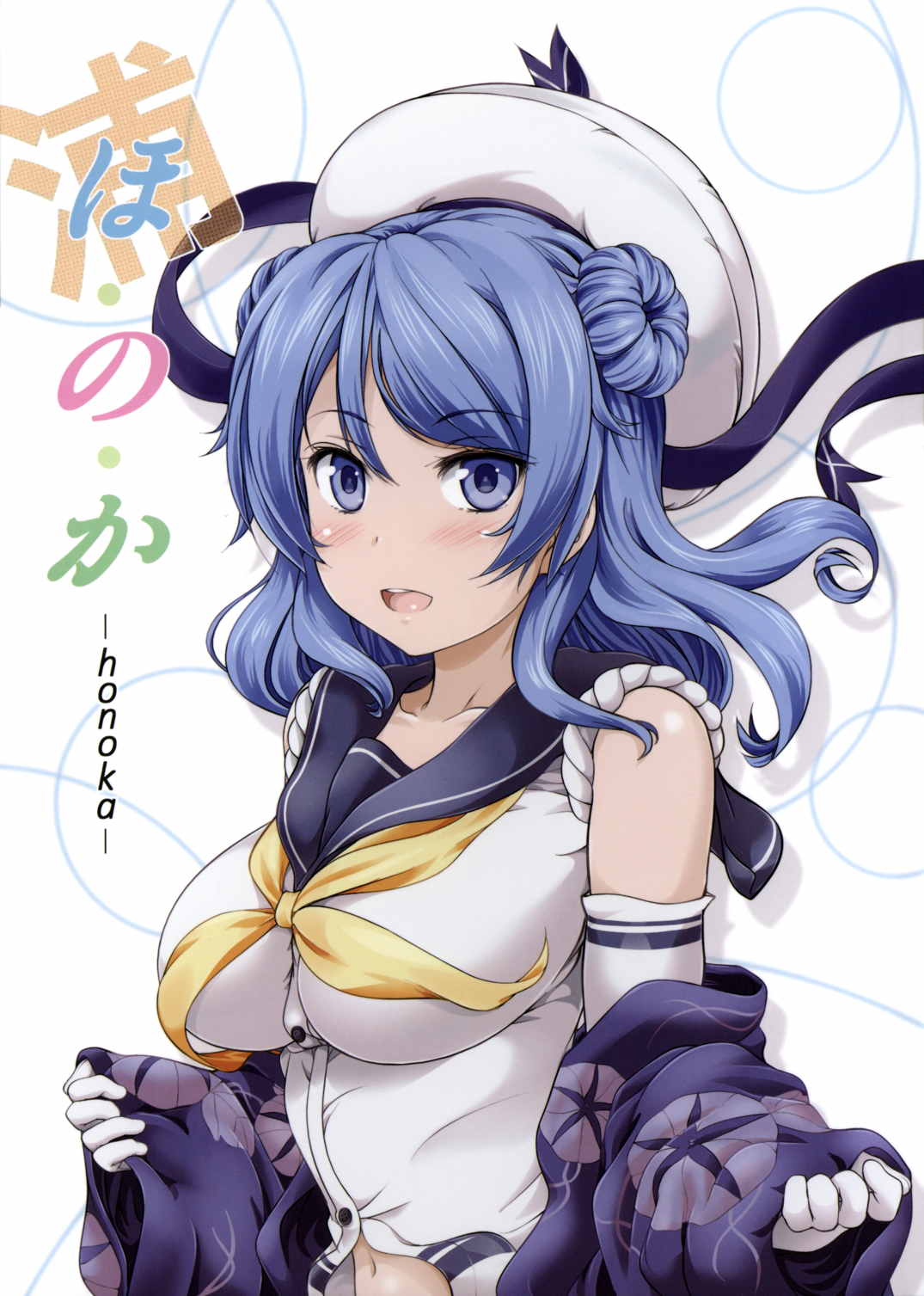 浦・の・か 1ページ