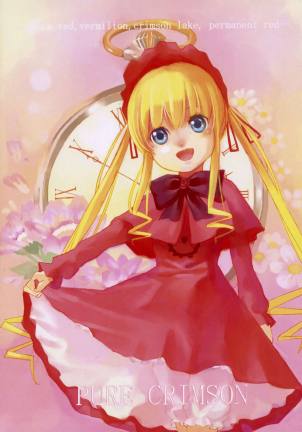 PURE CRIMSON