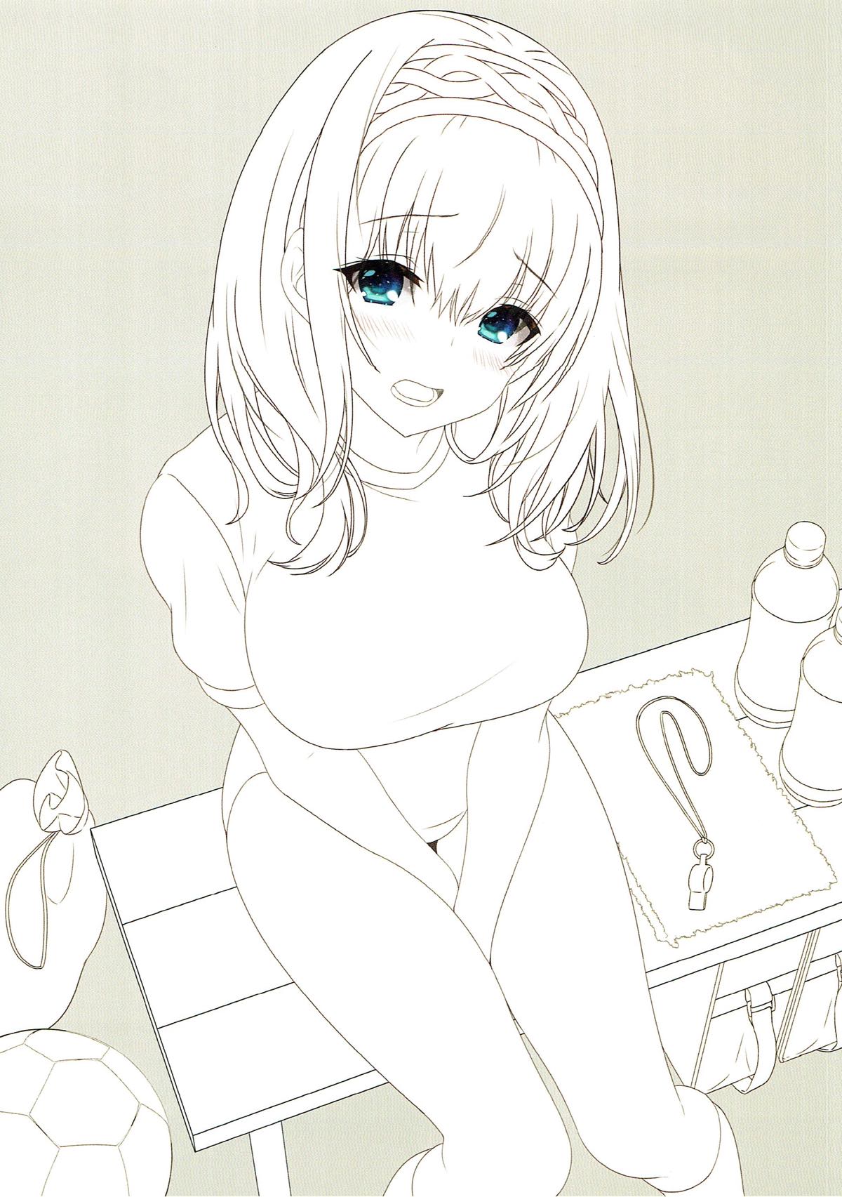AzHISTORY 5level 15ページ
