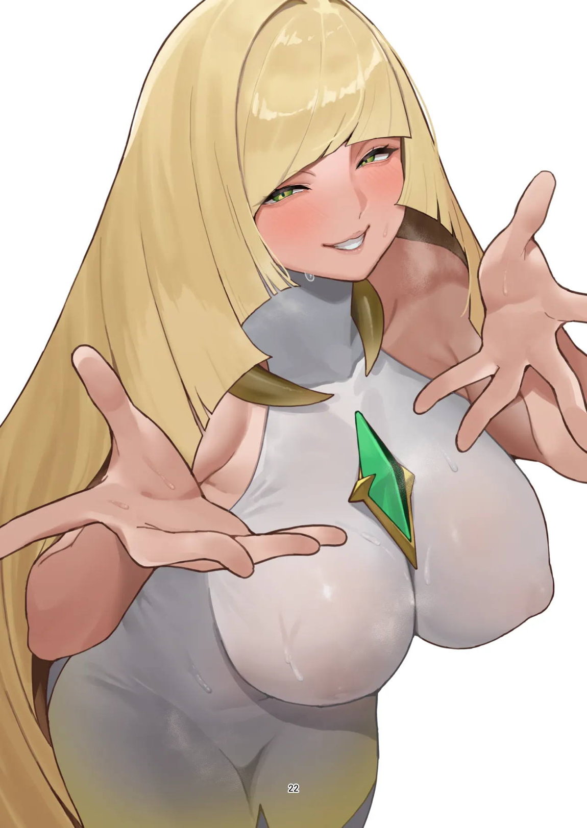 ゆうわく ちょうはつ ギガドレイン 21ページ